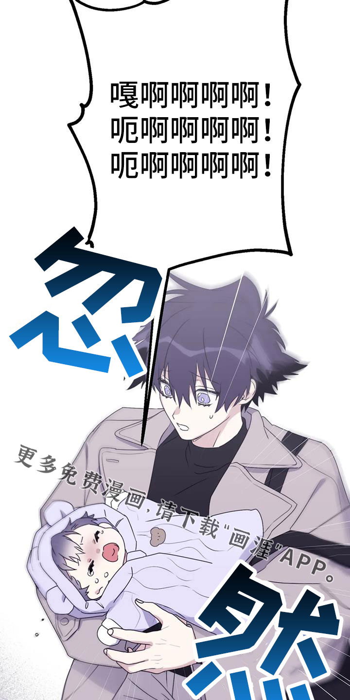 第103话16