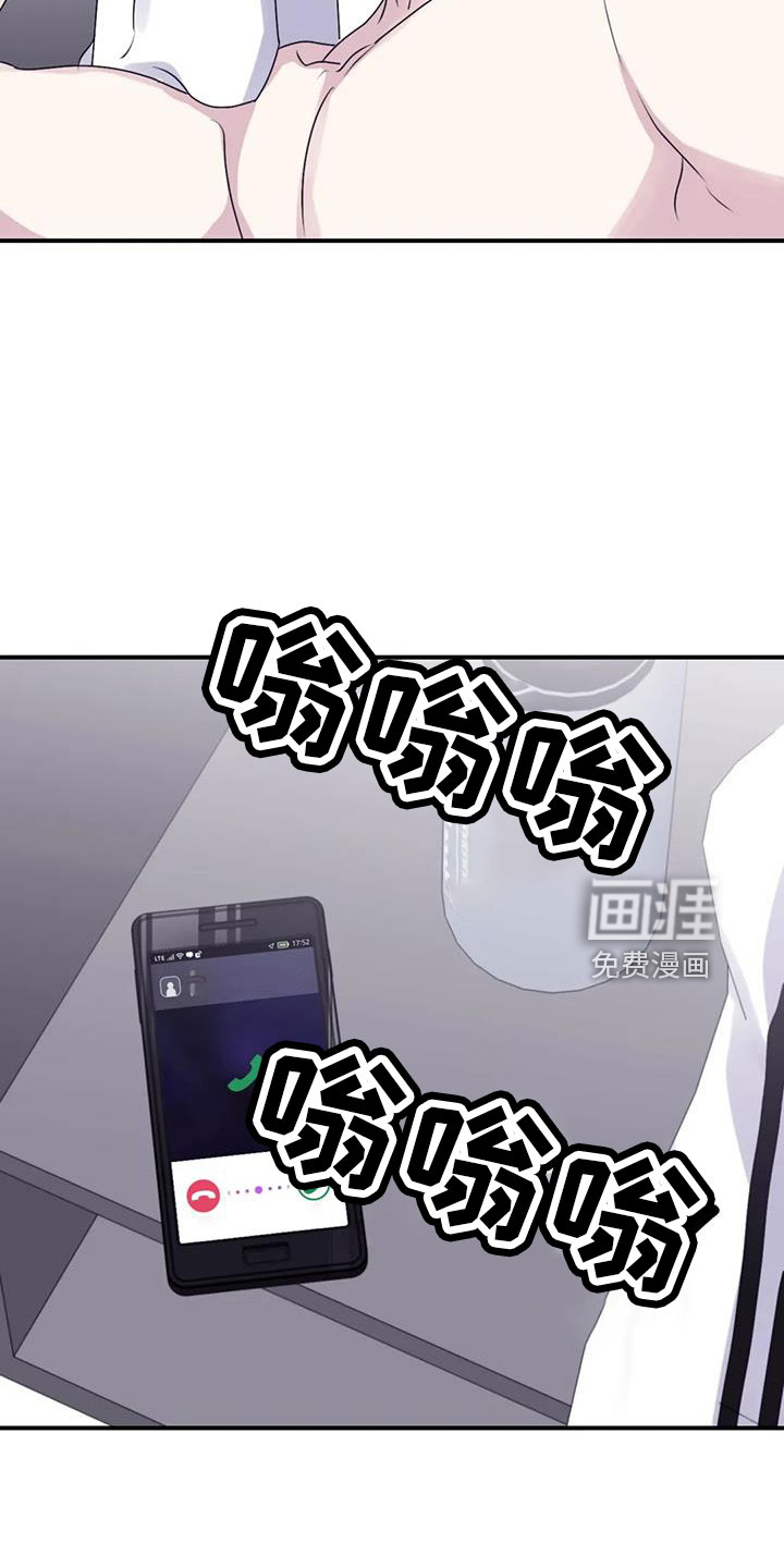 第102话28