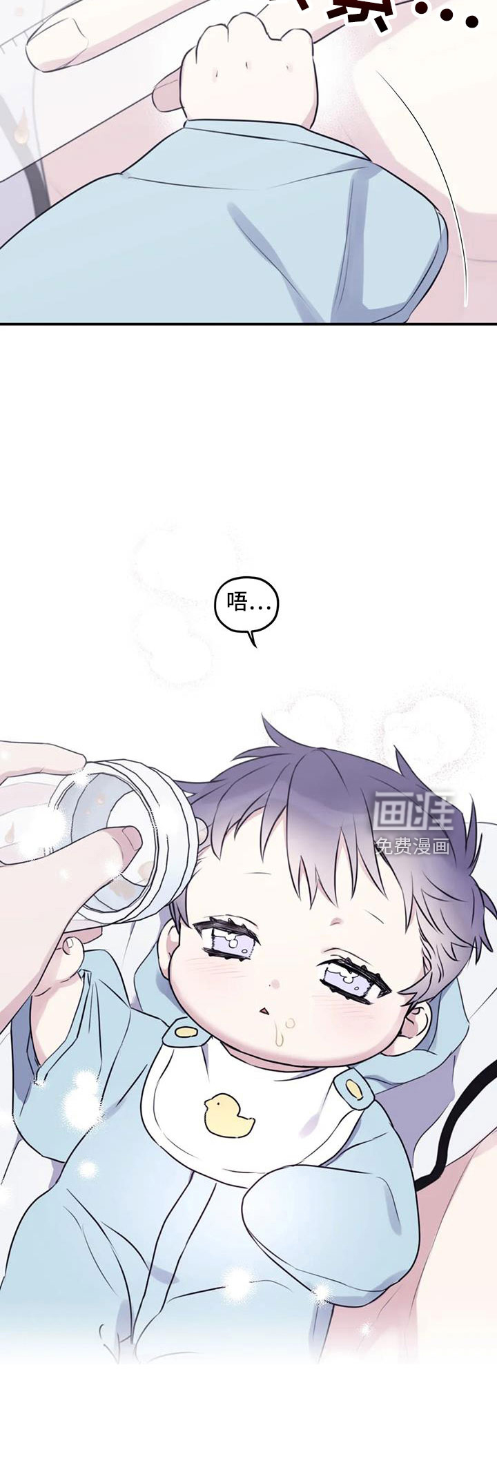 第101话10