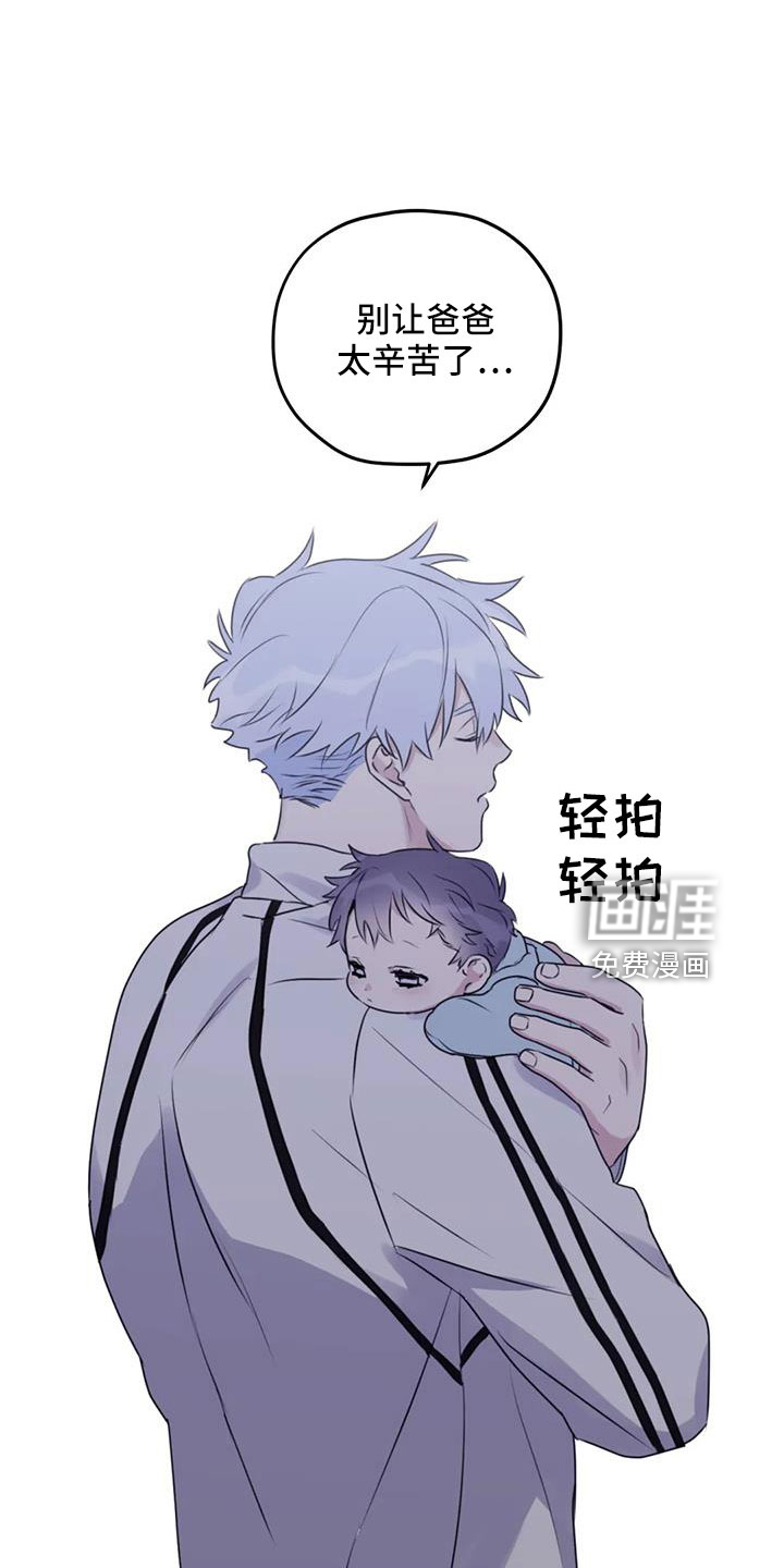 第101话11