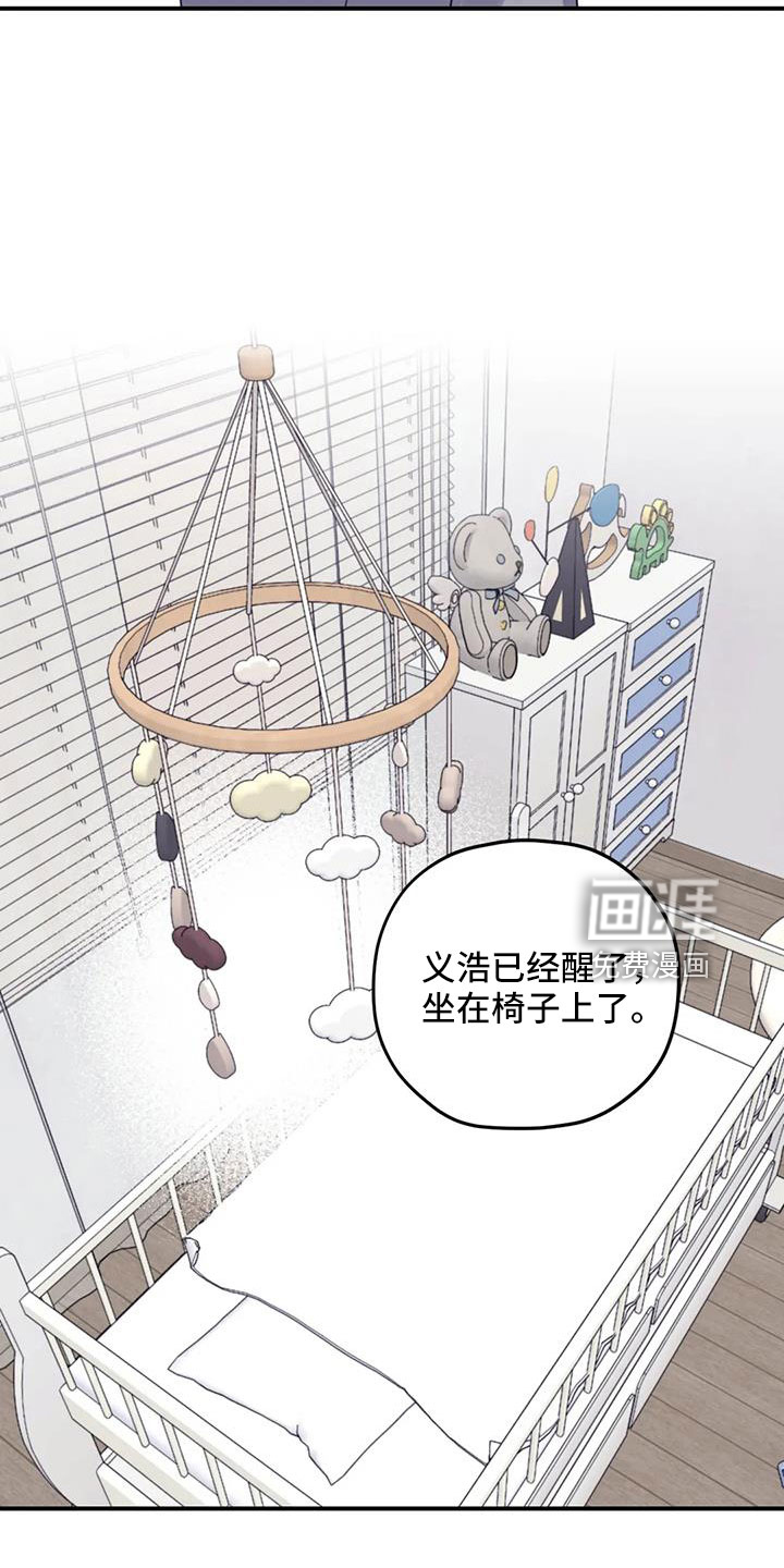 第101话12