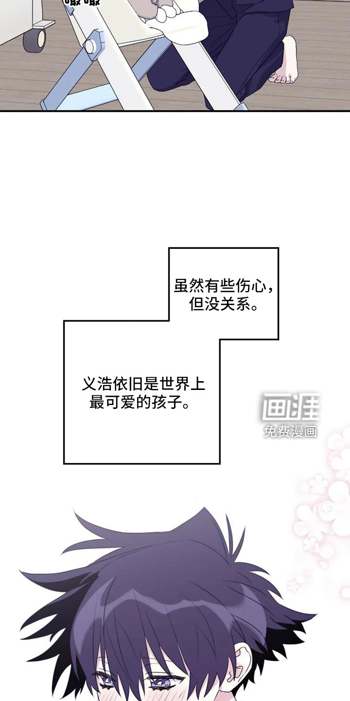 第101话18