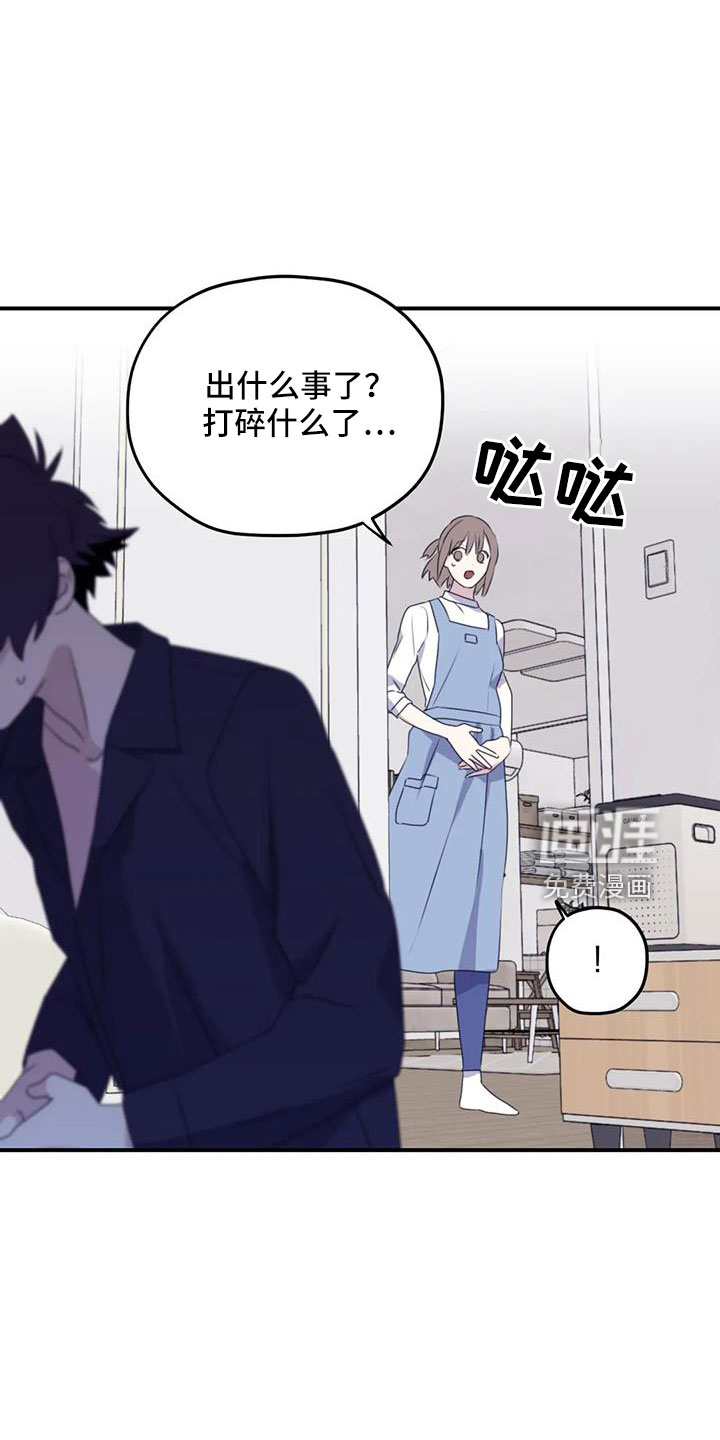 第101话23