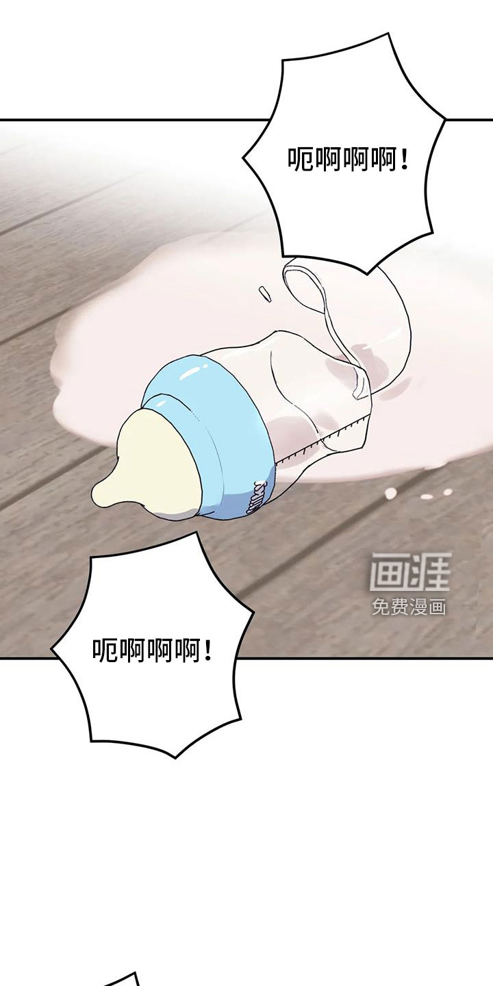 第101话24