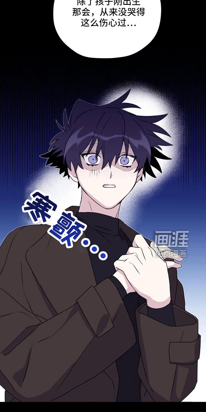 第101话5