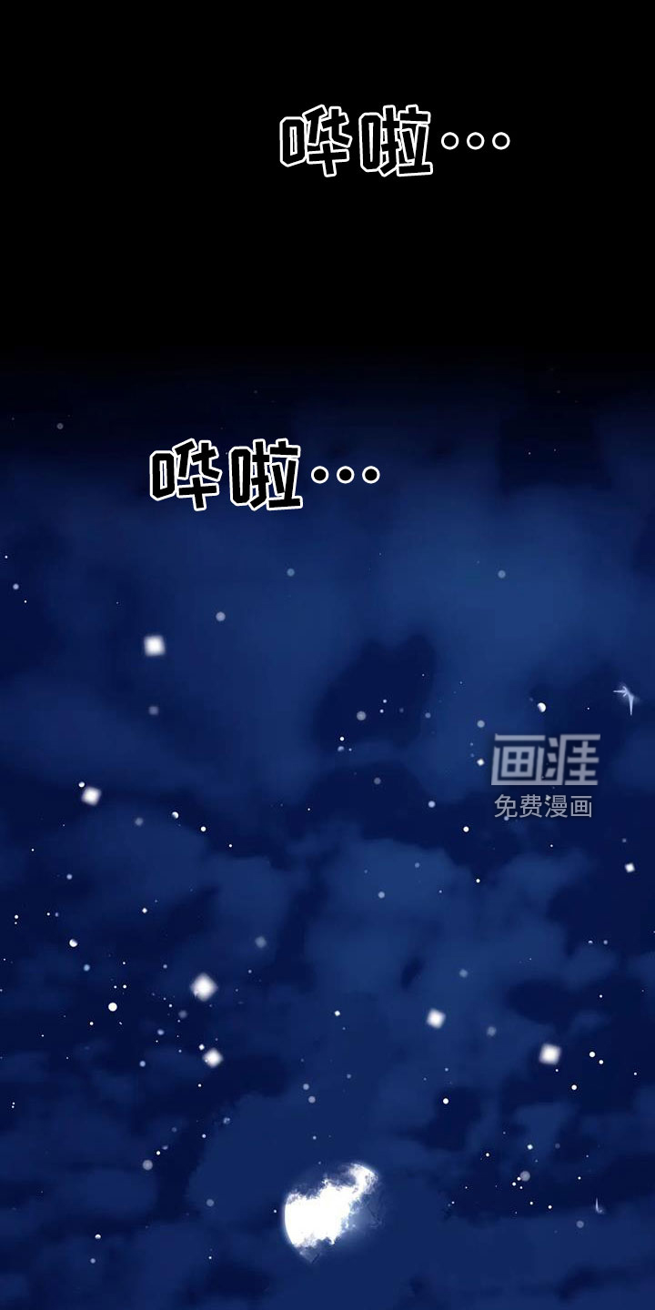 第100话0