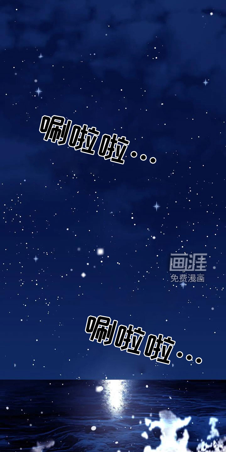 第100话1