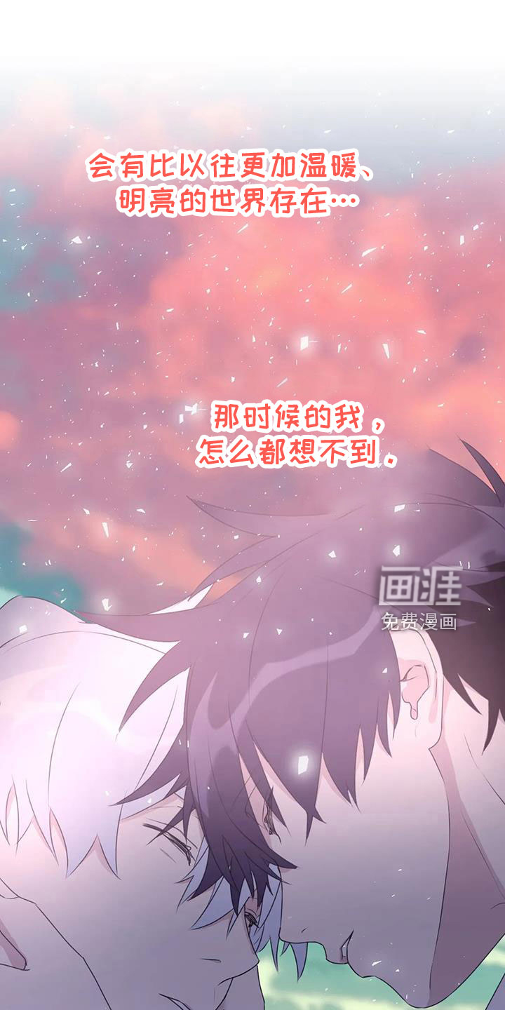 第100话11