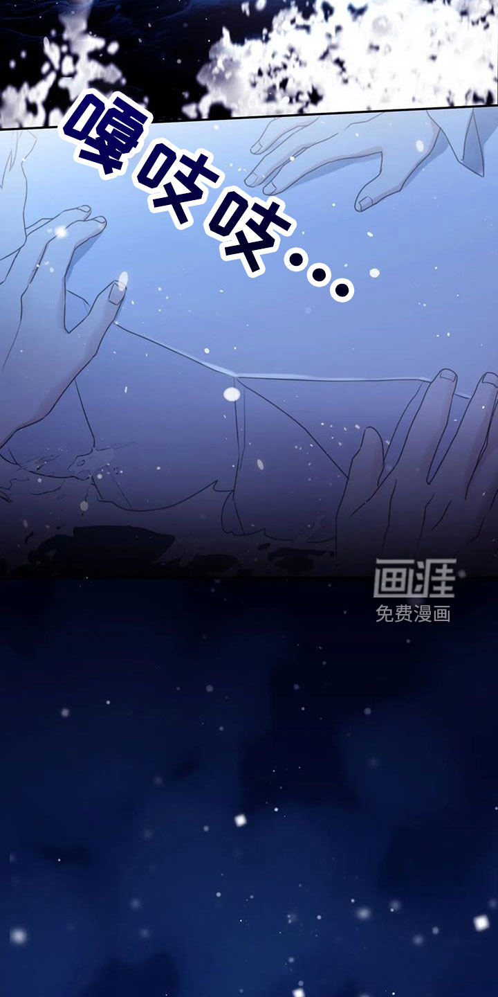 第100话2