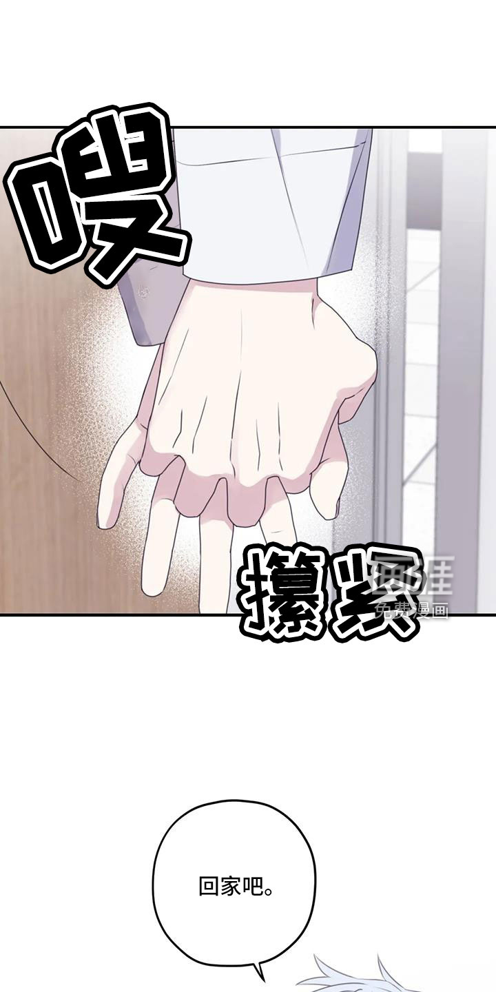 第100话21