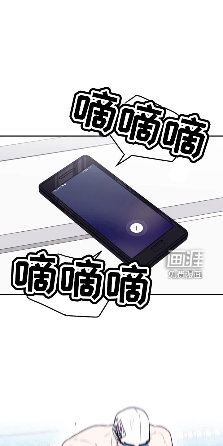 第100话25