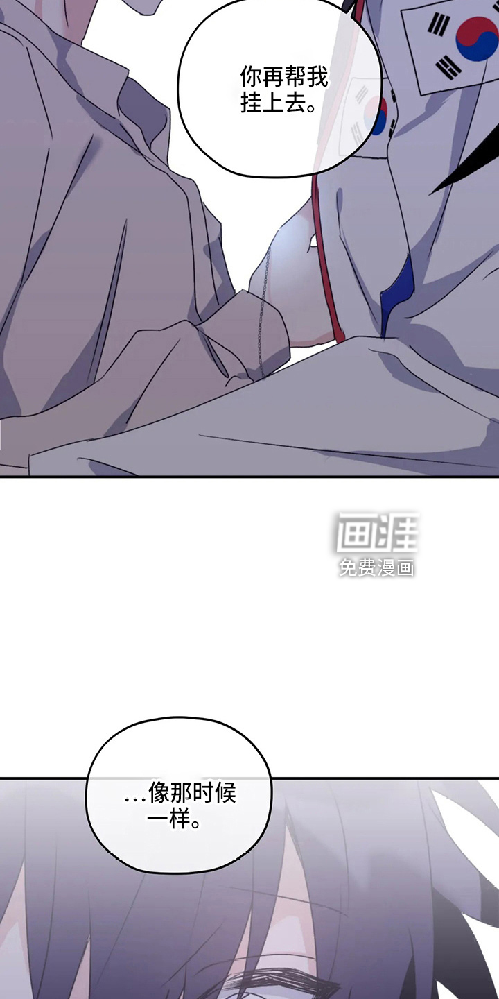 第99话12
