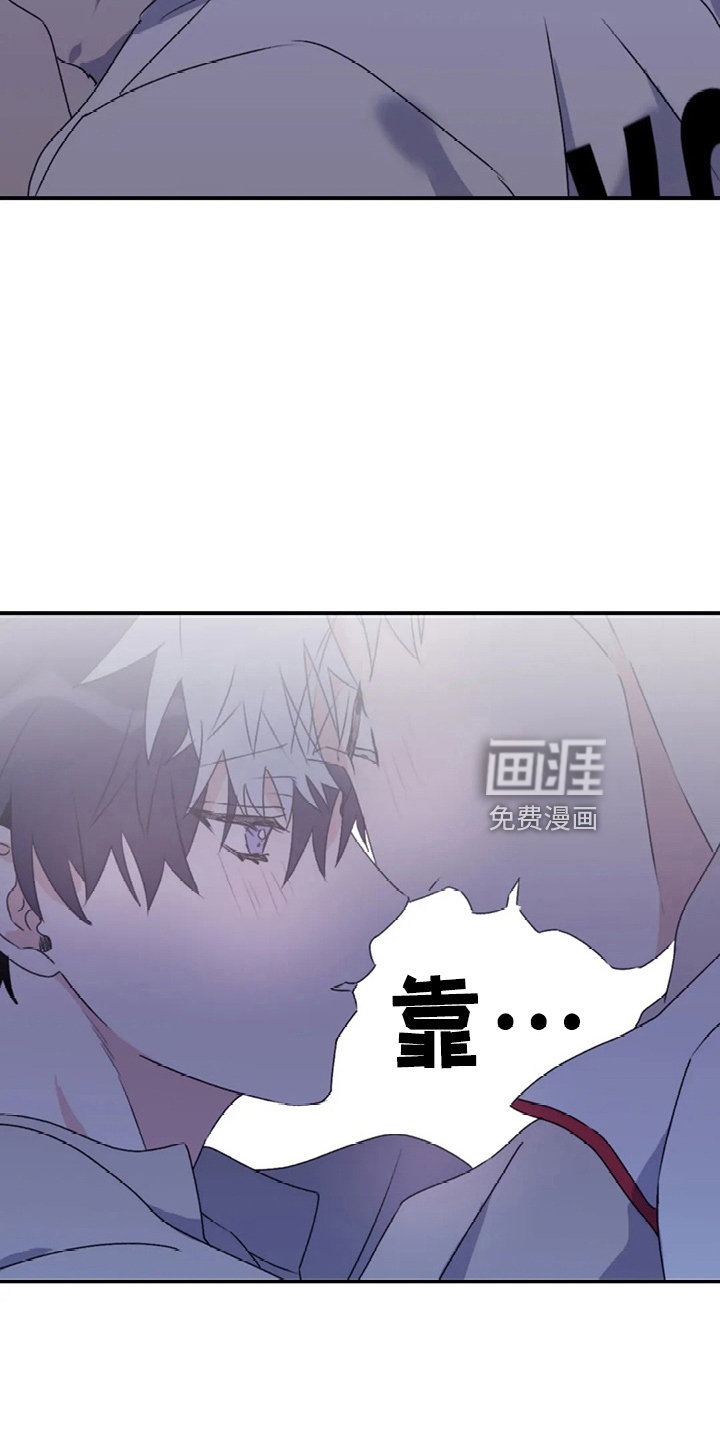 第99话14