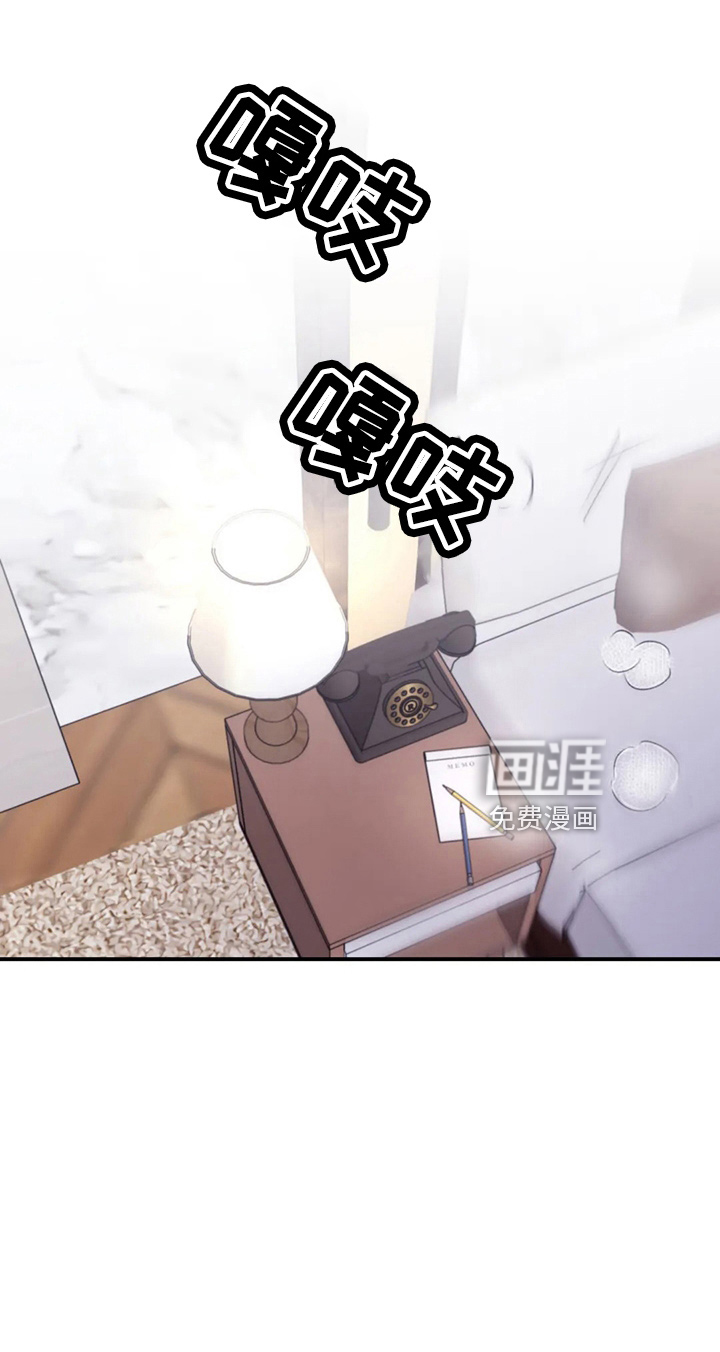 第99话17