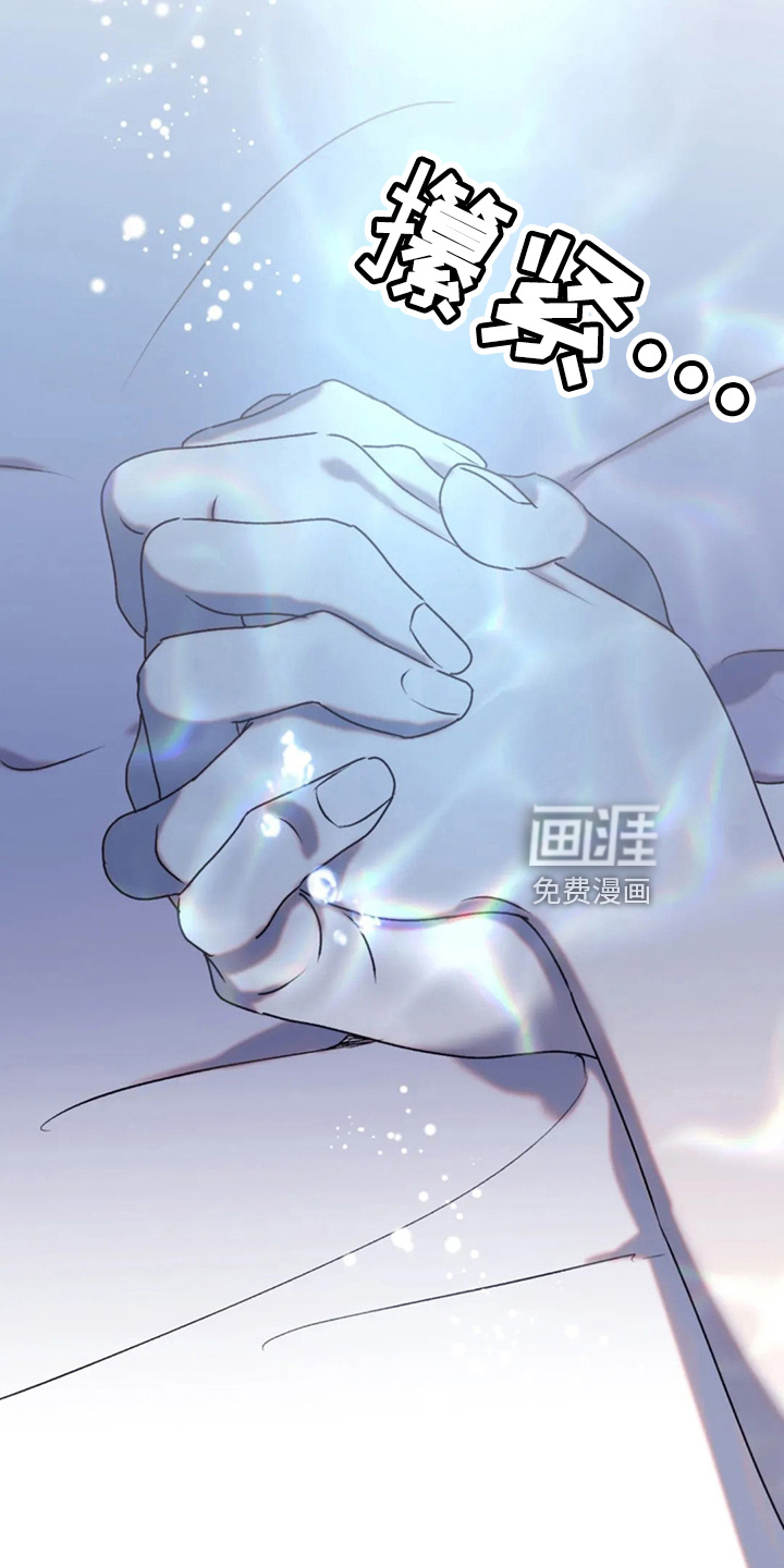 第99话20