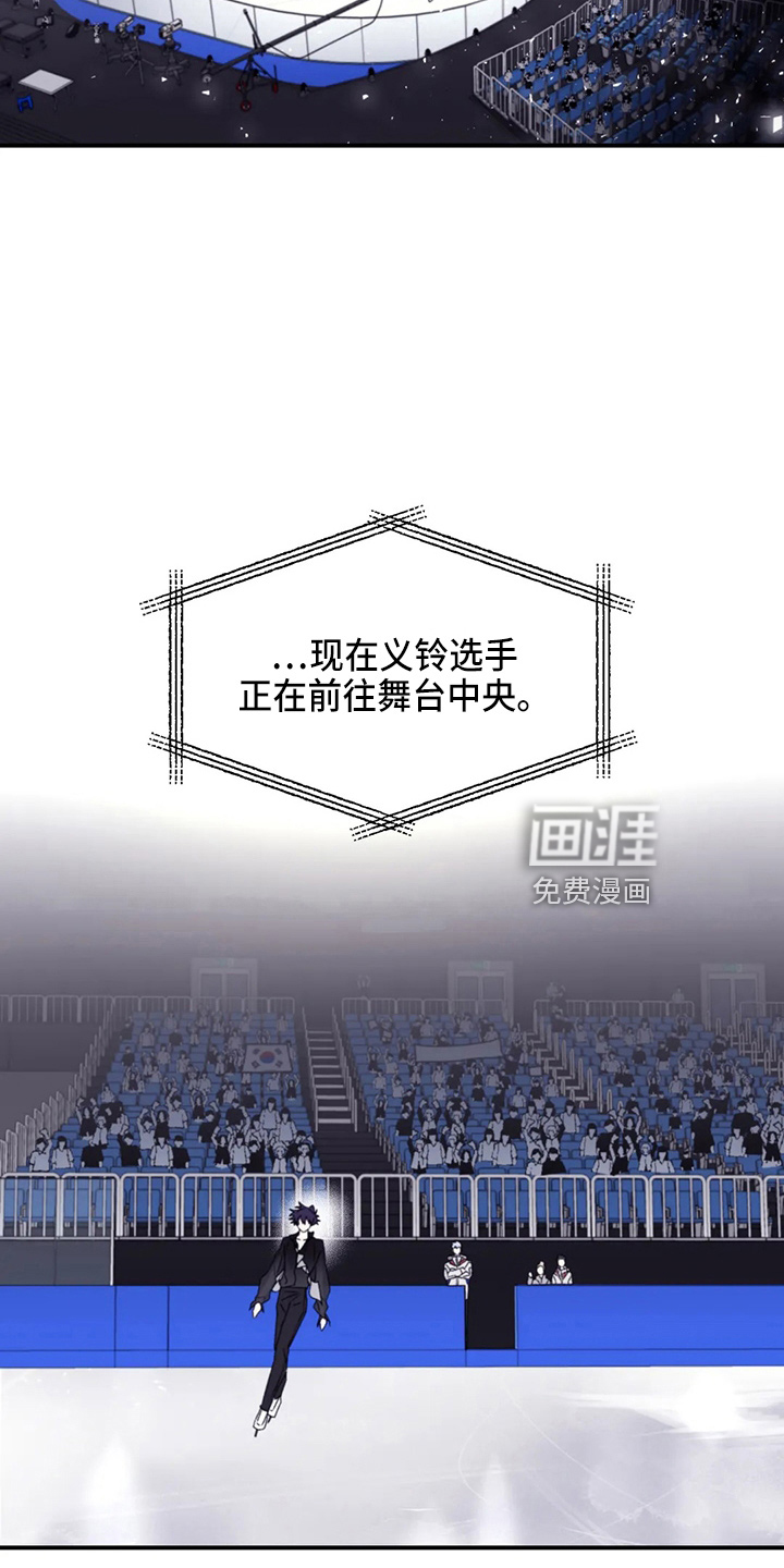 第99话23