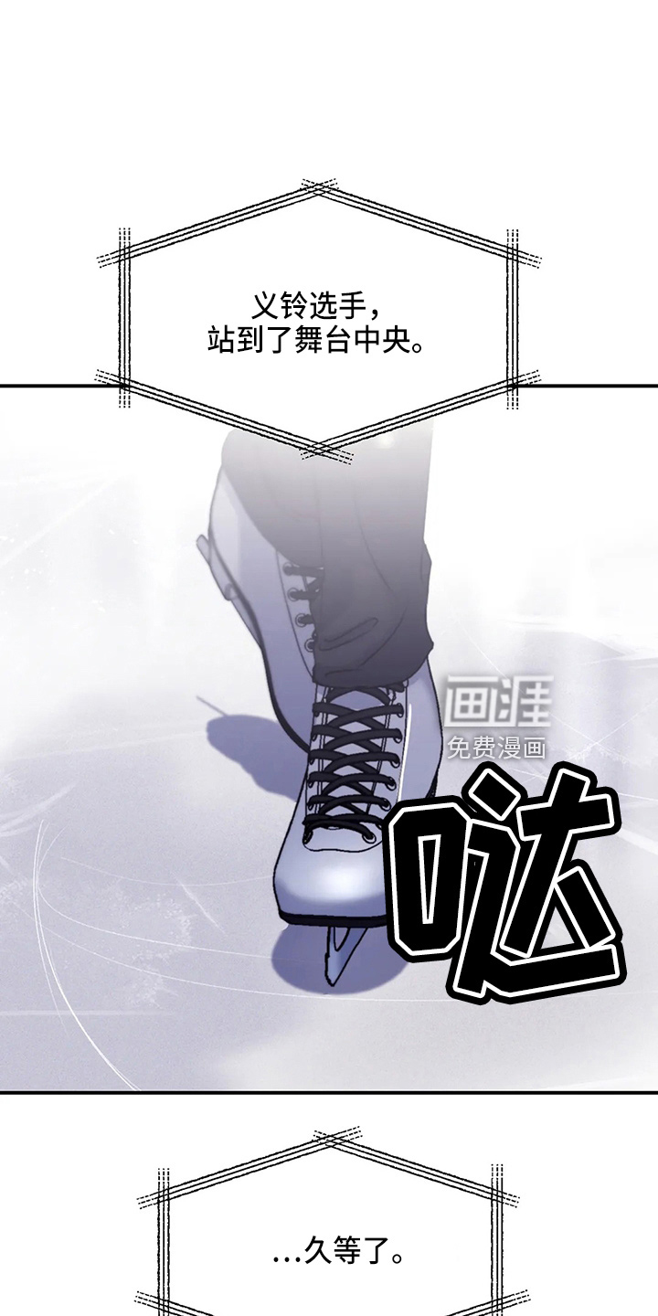 第99话25