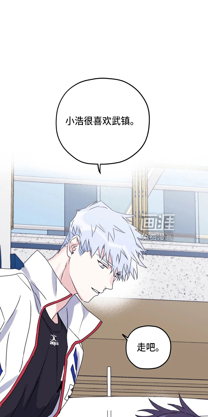 第99话6