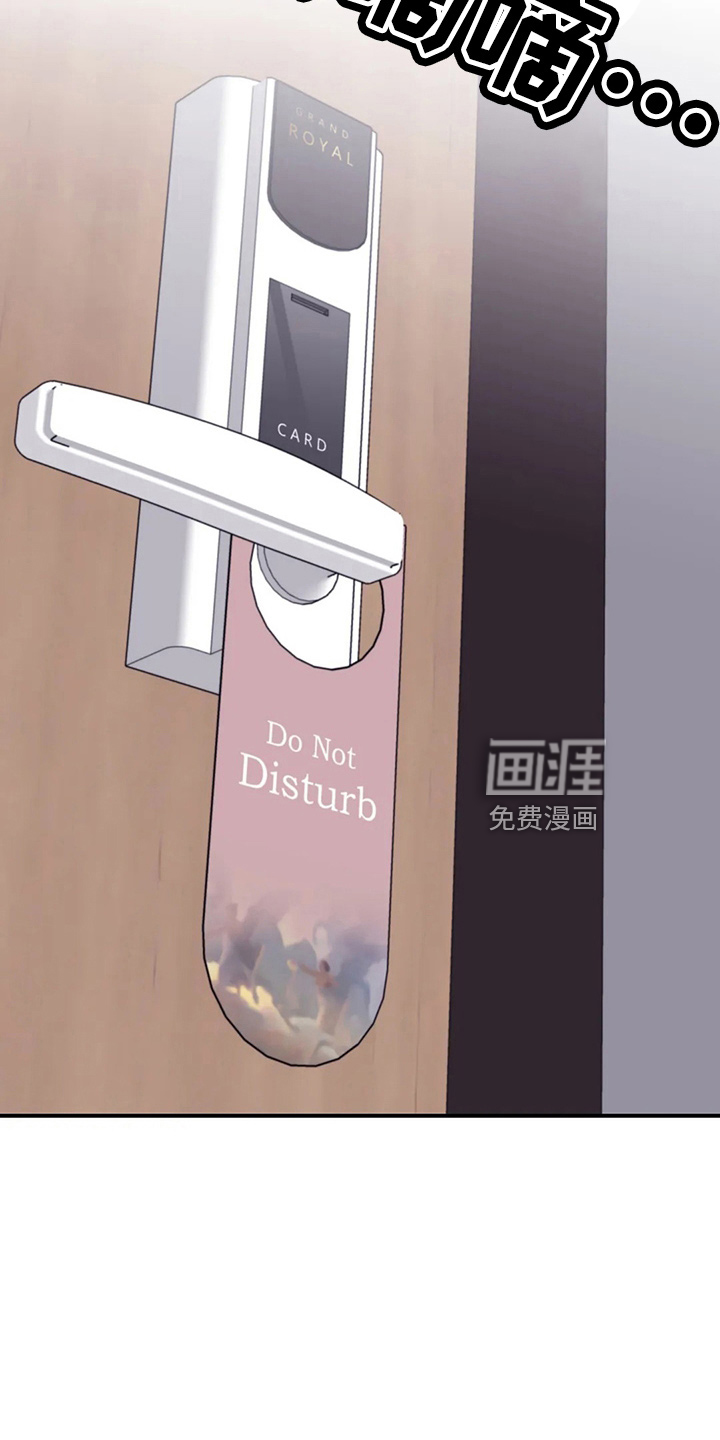 第99话8