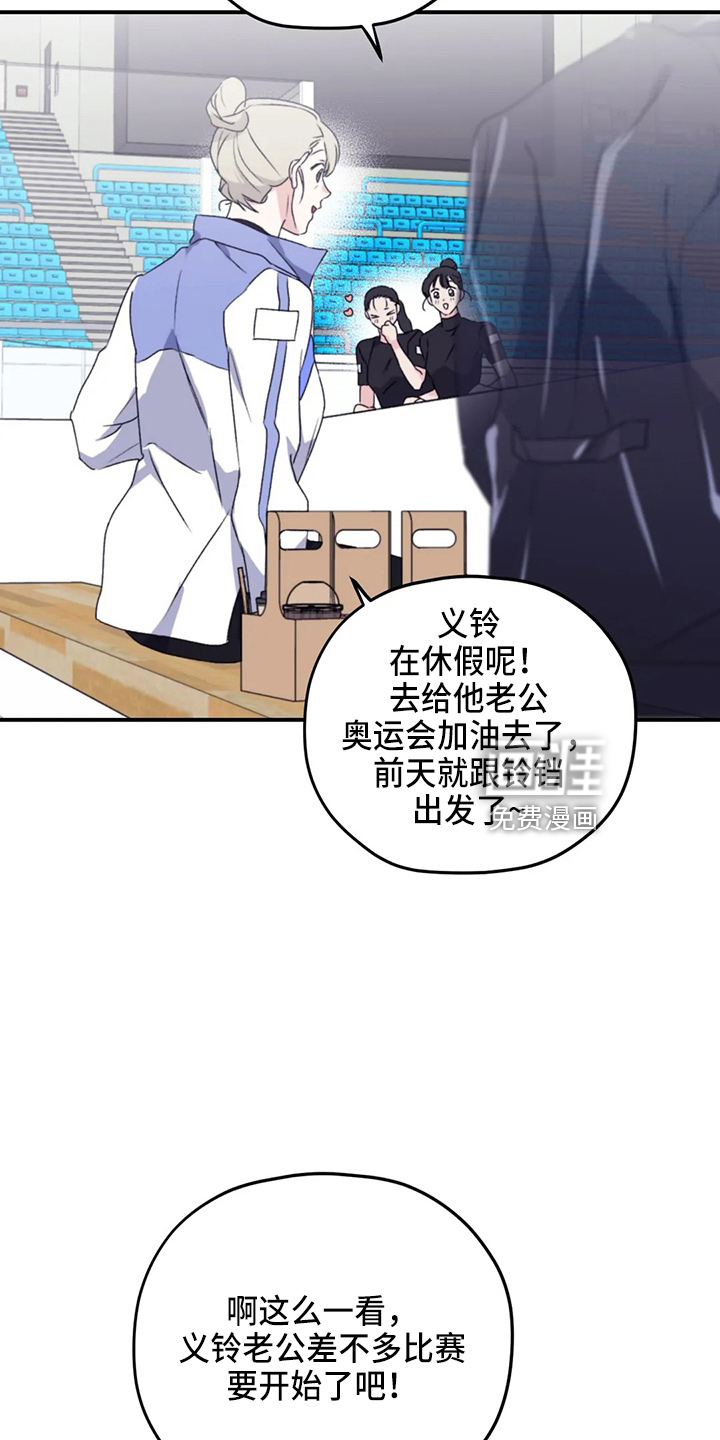 第98话10