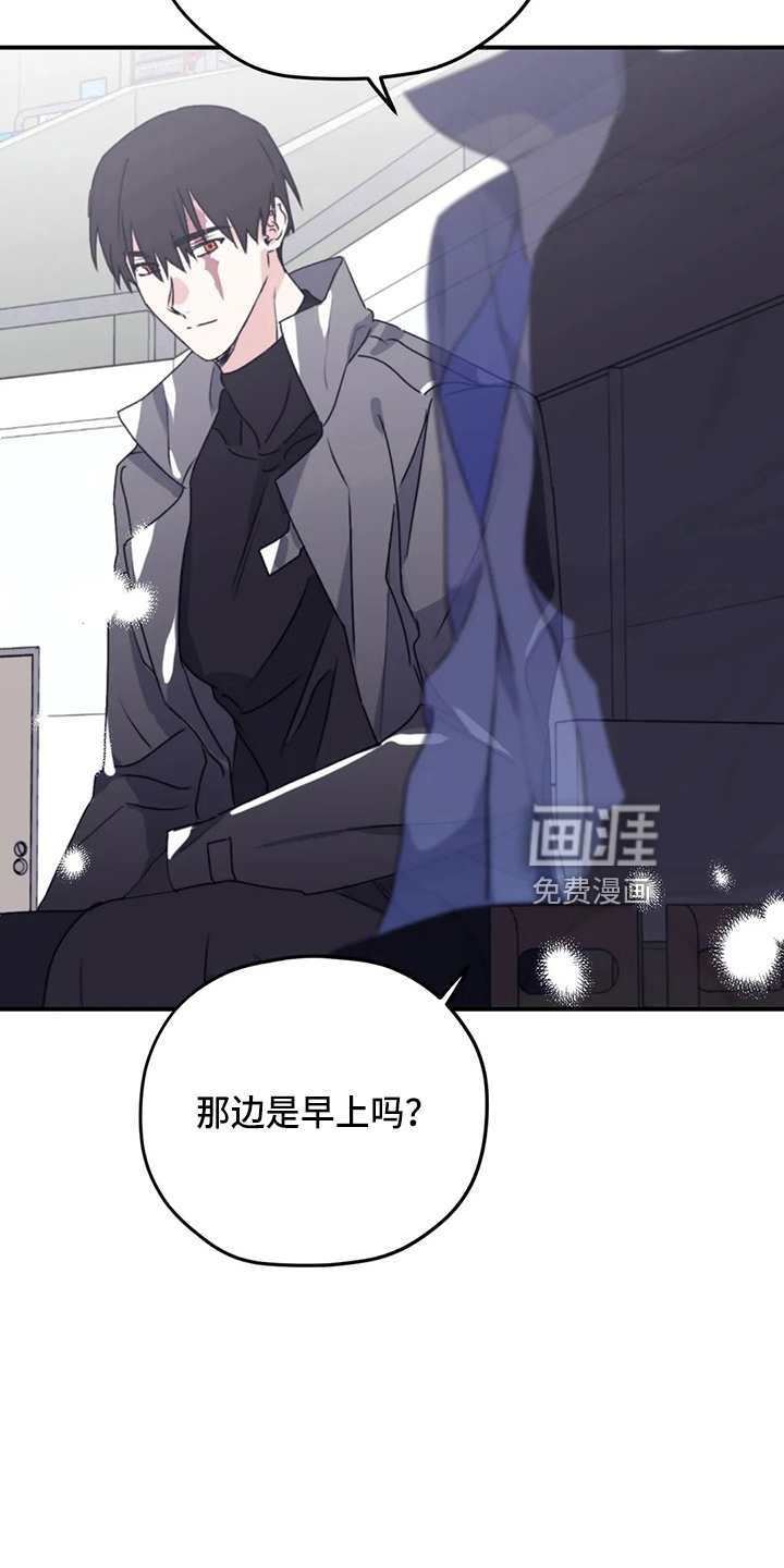 第98话11