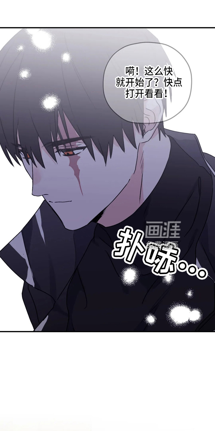 第98话12