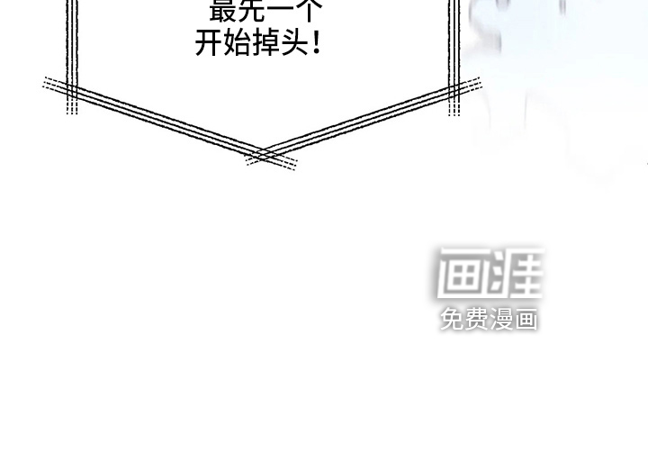 第98话17