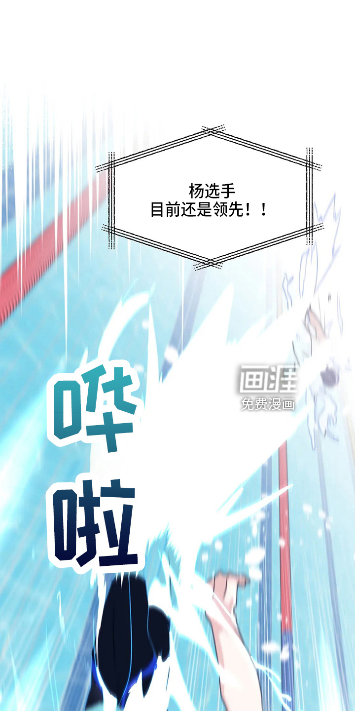 第98话18