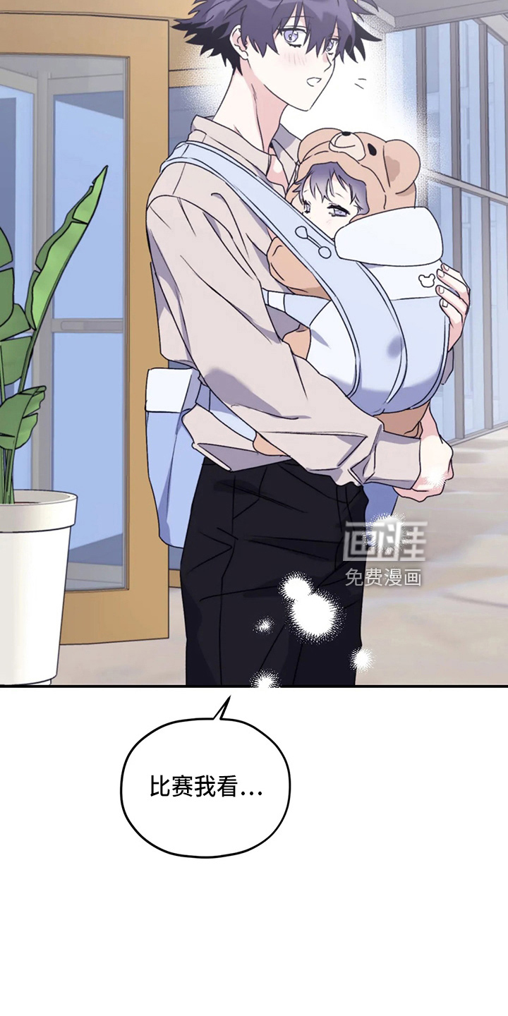 第98话24