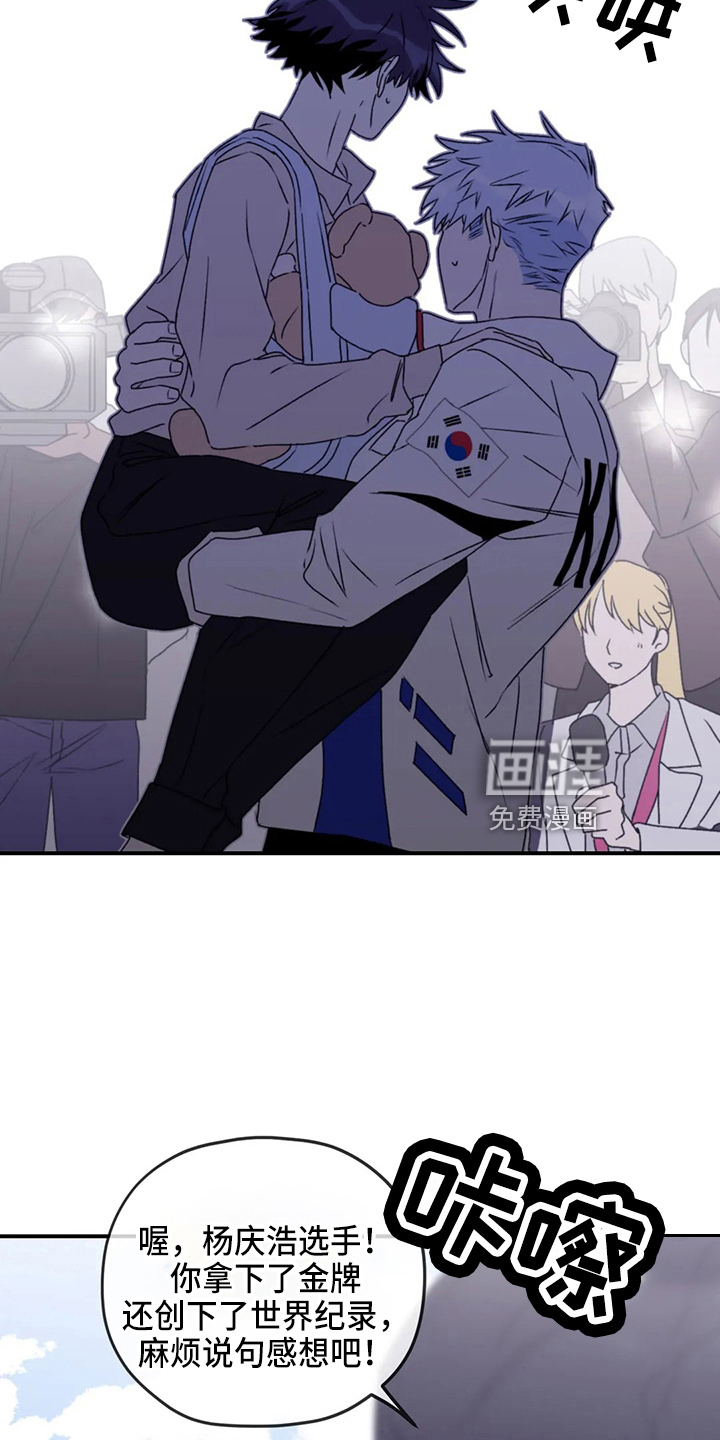 第98话28