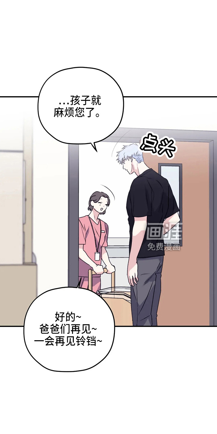 第97话0
