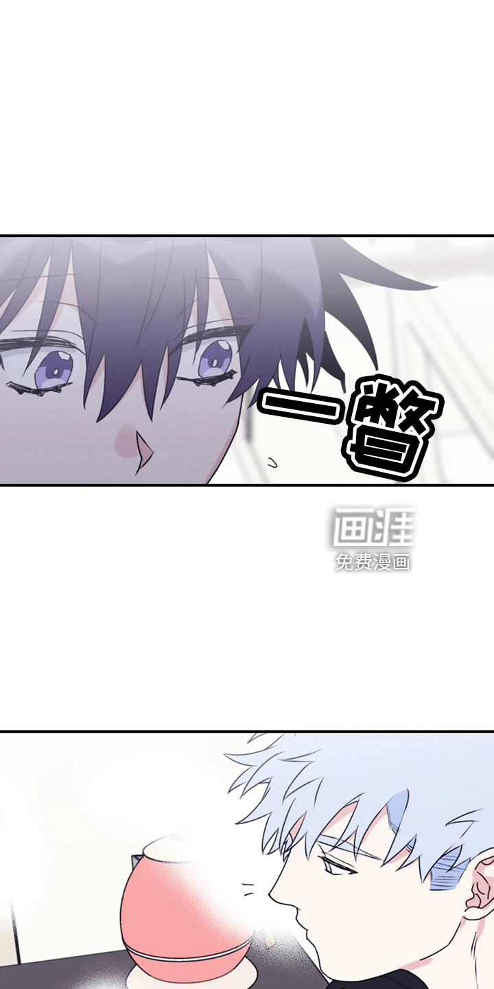 第97话2