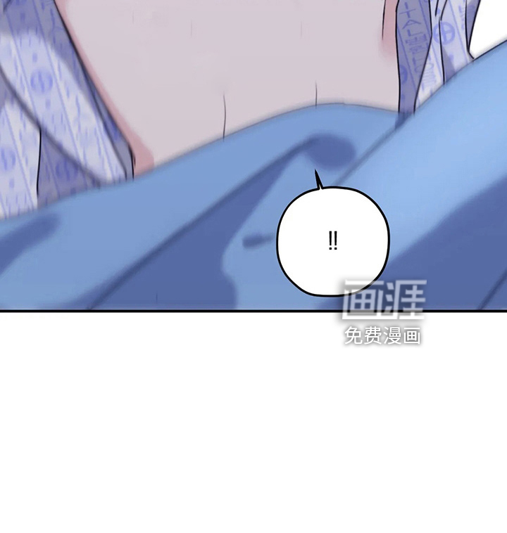 第97话20