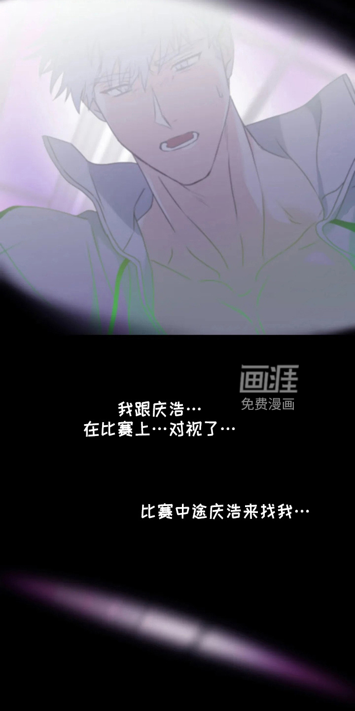 第96话10