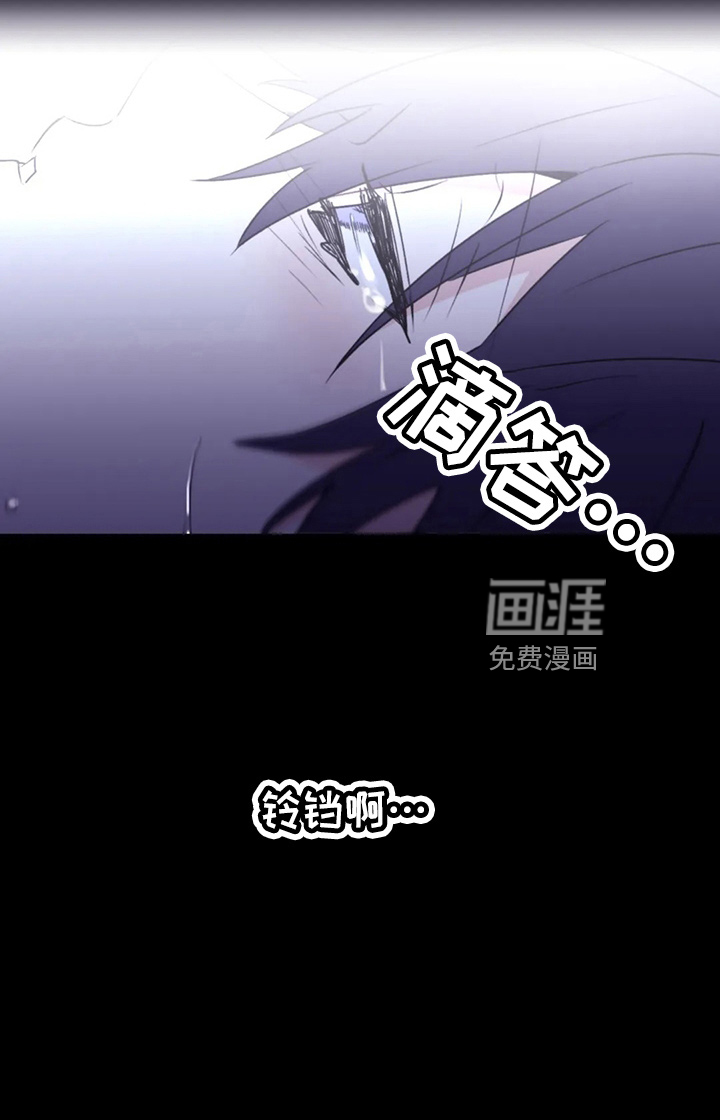 第96话13