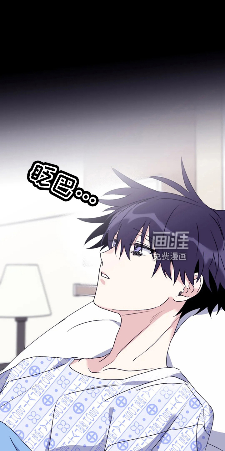 第96话14