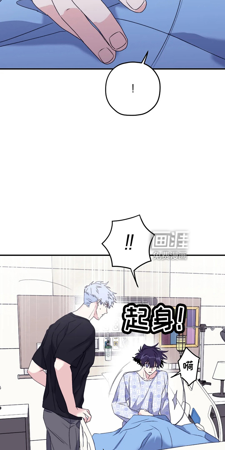 第96话17