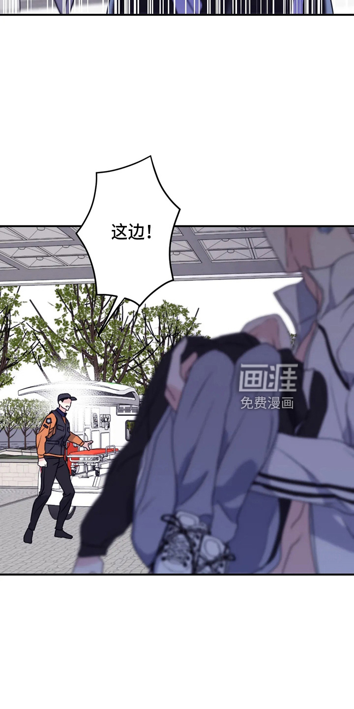 第96话2
