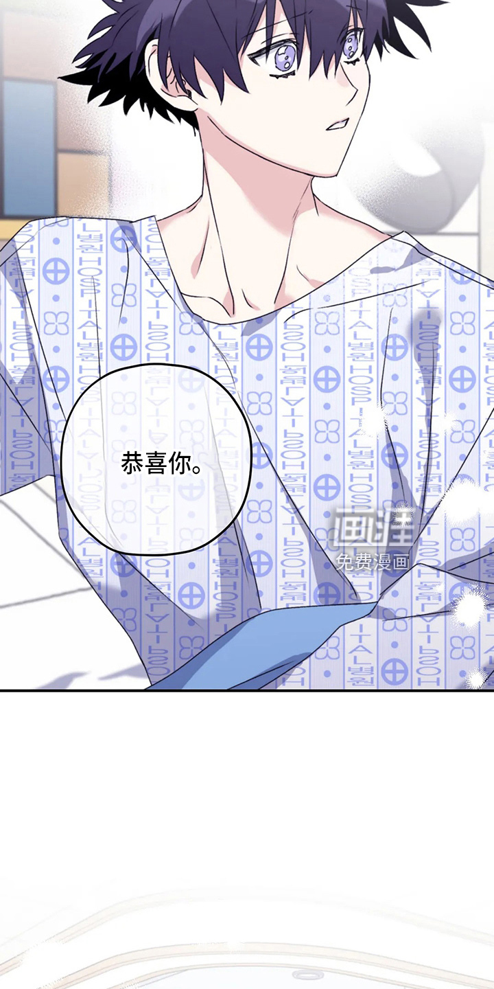 第96话22