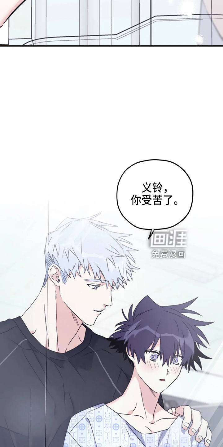 第96话27