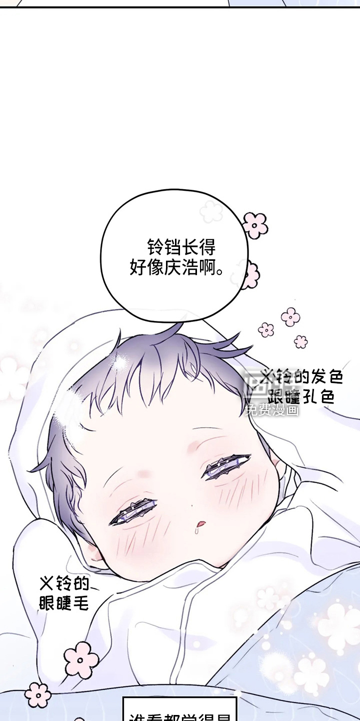 第96话33