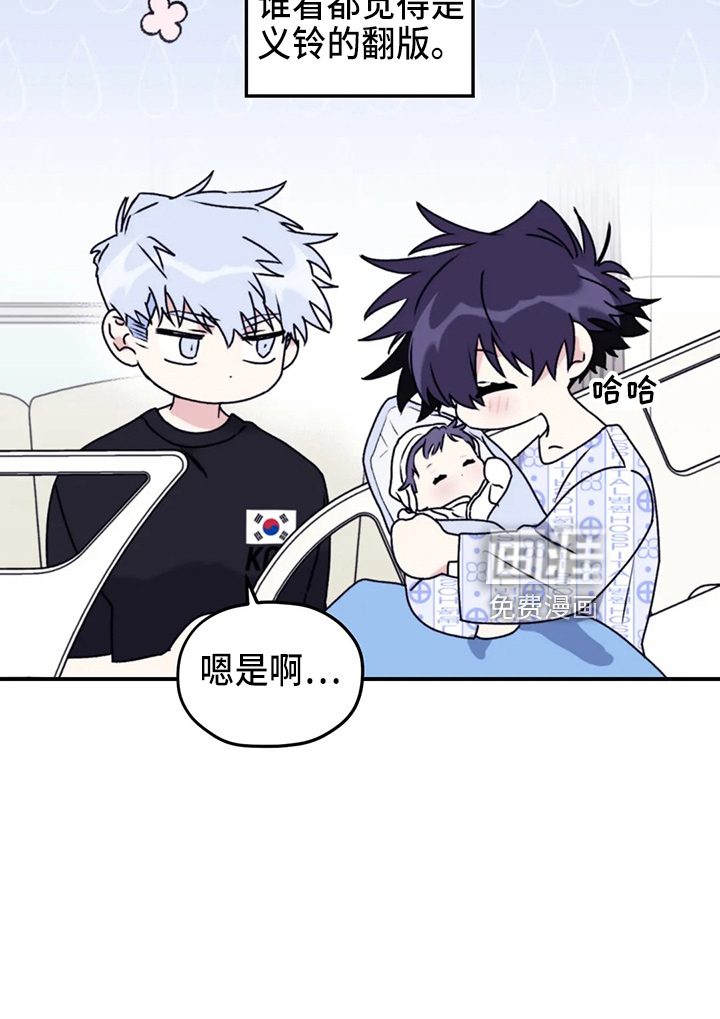 第96话34