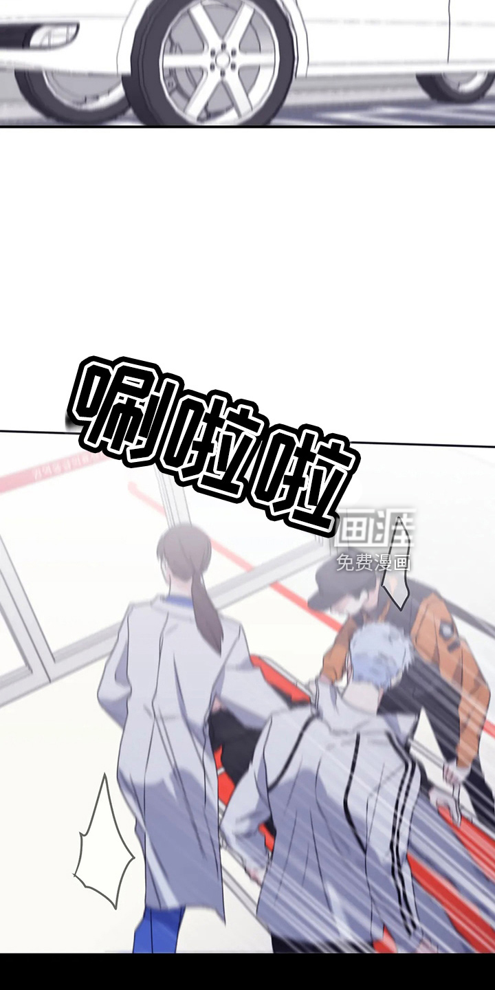 第96话6