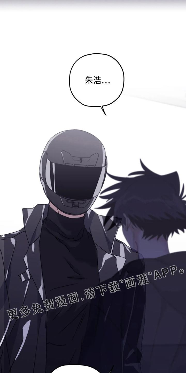 第94话17