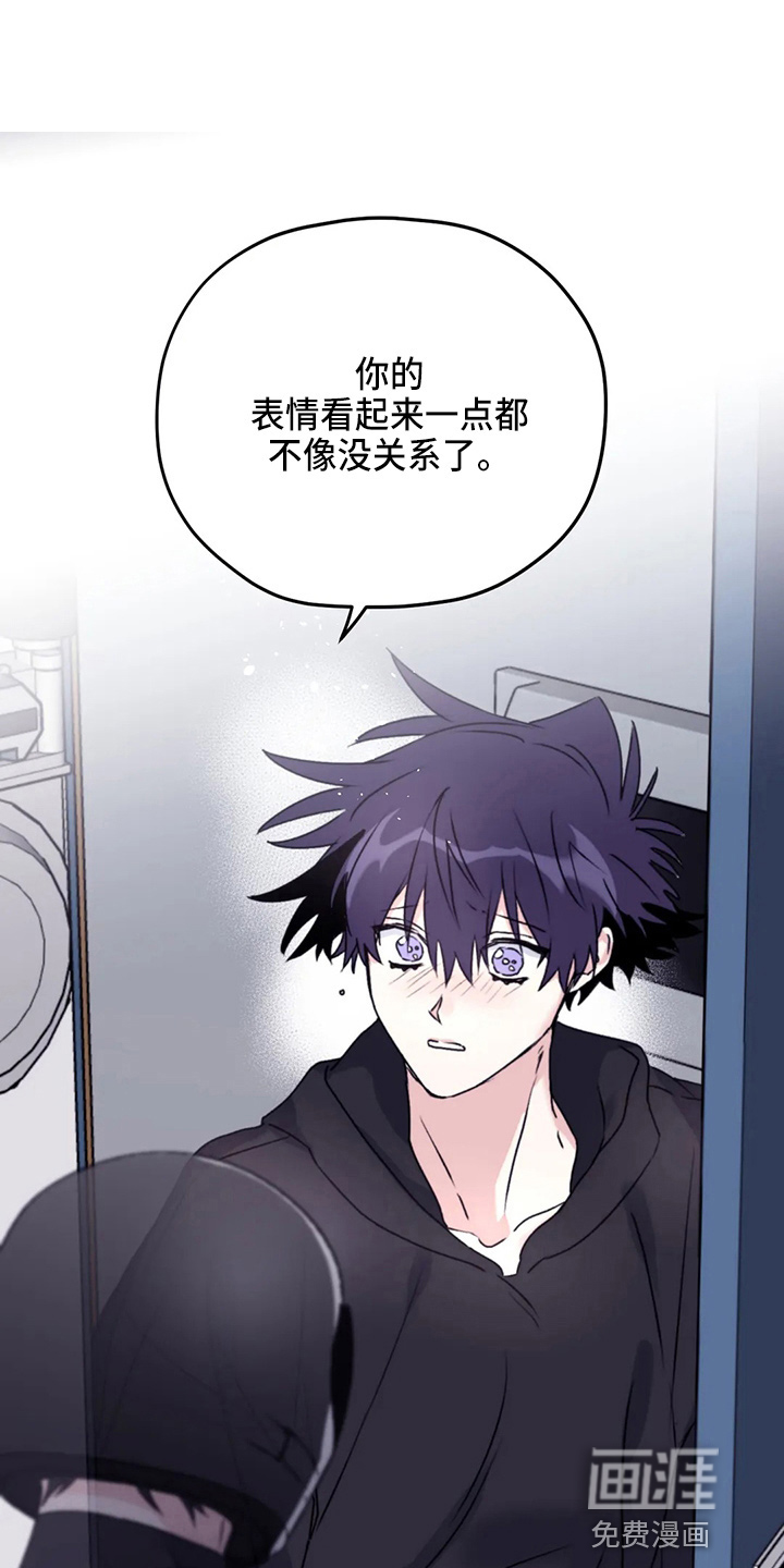 第94话22