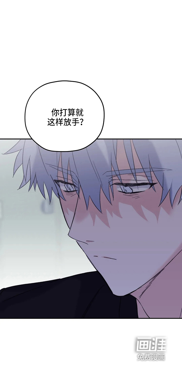 第87话22