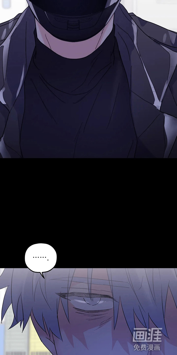 第87话27