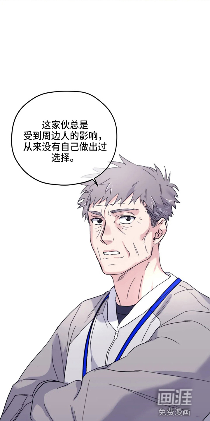 第87话36