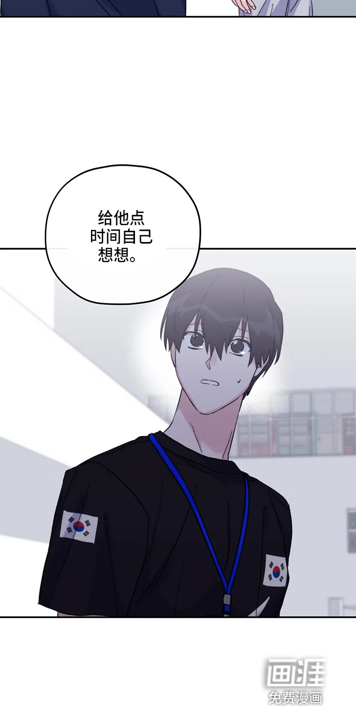 第87话38