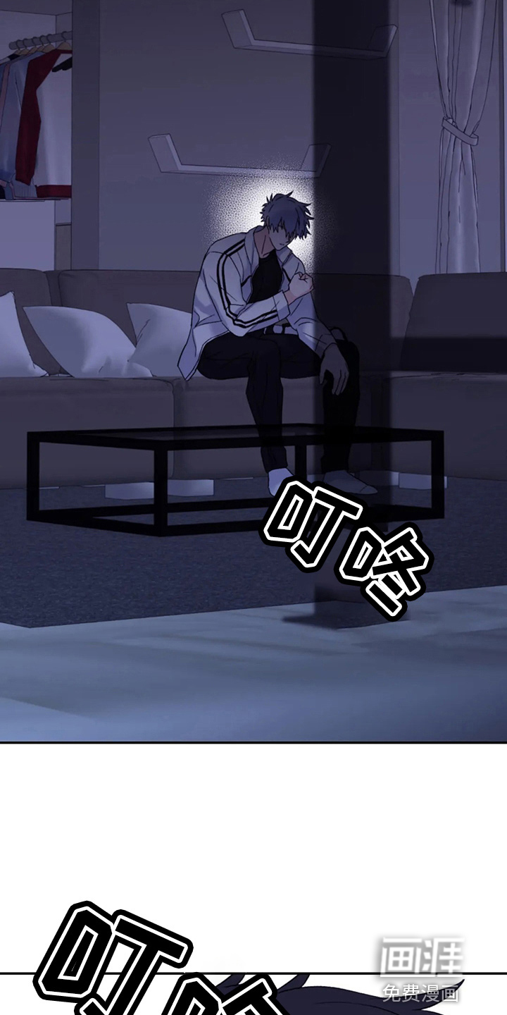 第87话49